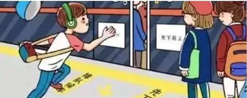 怎么坐轻轨（重庆怎么坐轻轨）