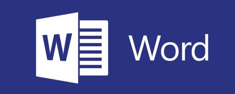 word怎么测量实际厘米（word标尺怎么测量尺寸）