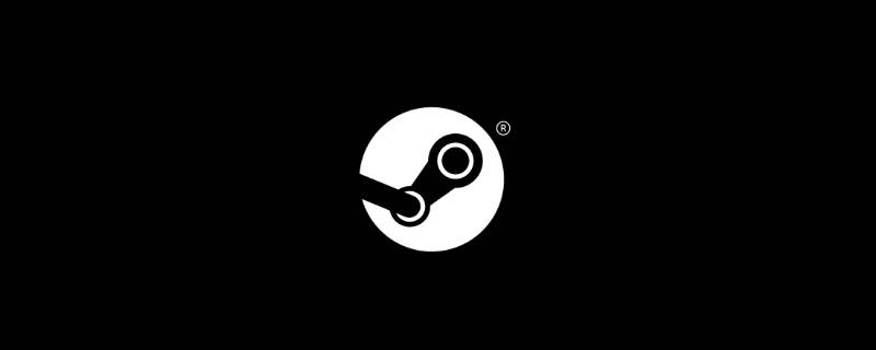 steam改名字怎么改 如何改steam名字