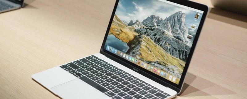 macbook桌面怎么布局 macbook桌面布局怎么设置