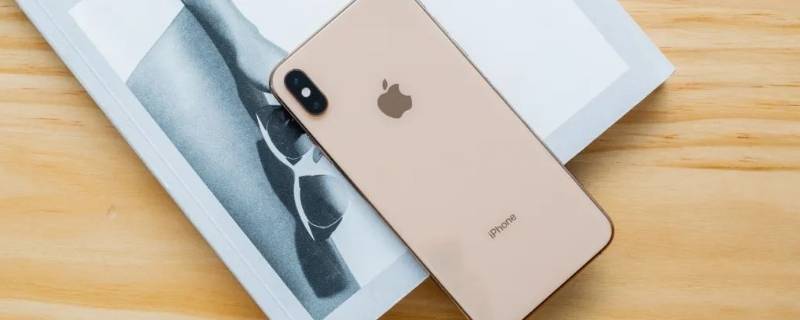 iphone查看别人照片位置 苹果手机怎么查看别人的照片位置信息