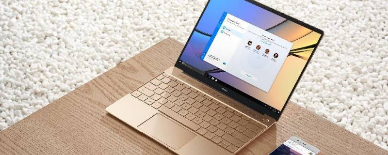 电脑怎么提取图片中的文字 电脑怎么提取图片中的文字快捷键