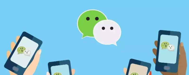 企业微信联系人怎么删除不了（企业微信联系人怎么删除不了没有编辑成员）