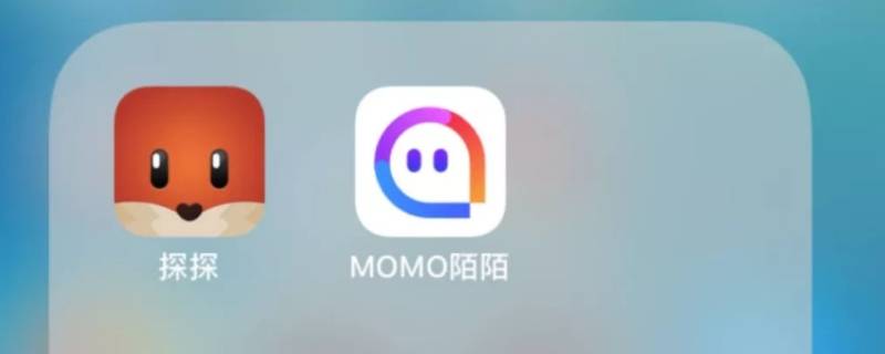 探探怎么看通讯录谁在玩 探探怎么看通讯录谁在玩ios