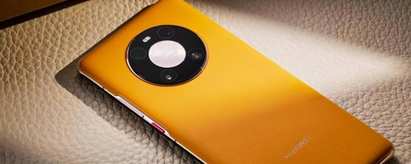 鸿蒙系统如何设置桌面 华为鸿蒙系统如何设置桌面