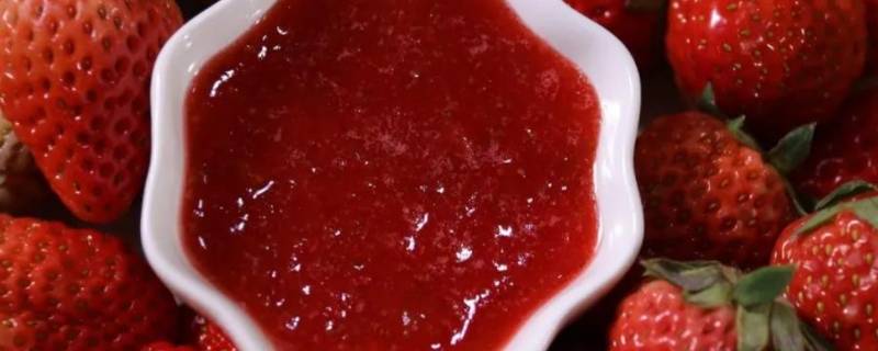 草莓酱可以做什么美食 怎样做草莓酱好吃