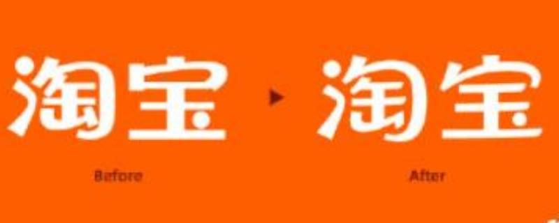 淘宝待付款怎么让朋友代付（淘宝待付款怎么让朋友代付,可以用微信吗）