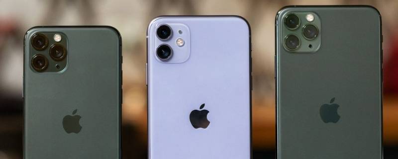 iphone桌面添加微信小程序 苹果桌面添加微信小程序