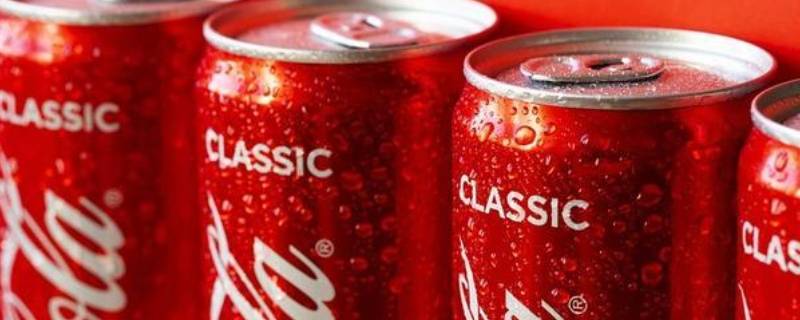过期可乐的用途 过期可乐可以干什么用