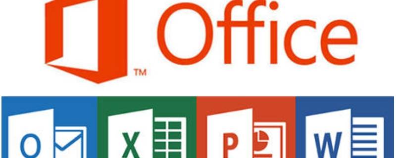 wps office怎么做文档