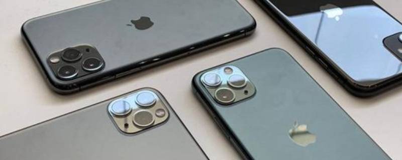 iphone11键盘打字没声音 iphone11键盘打字没声音llllvtcv dc xz