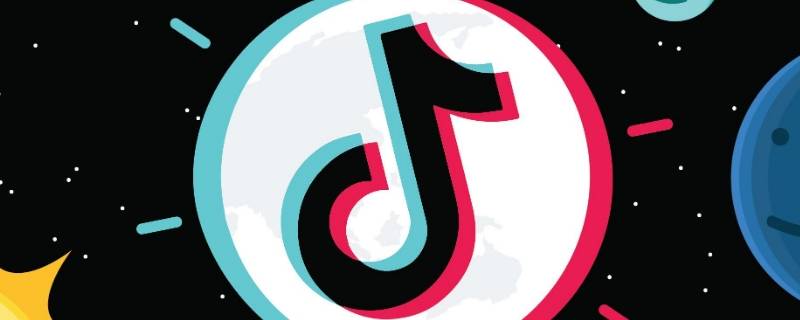 如何注册成立抖音公会 注册抖音公会流程