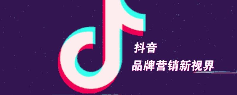 抖音怎么飘屏打字（抖音打字怎样飘屏）