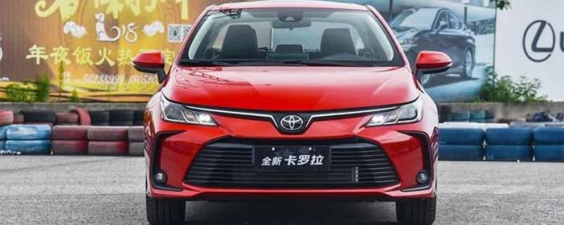 丰田卡罗拉的正常水温是多少(卡罗拉正常水温是多少合适)