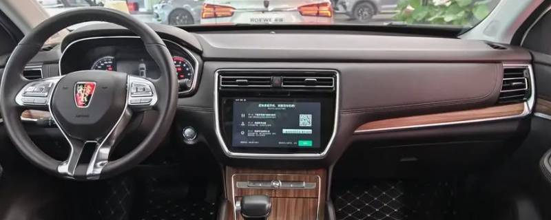 荣威rx8怎么播放视频 荣威RX5怎么播放视频