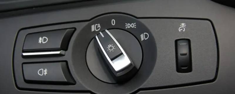 宝马x3大灯清洗开关在哪 宝马x3大灯清洗开关在哪里兴义市自然资源局上班时间