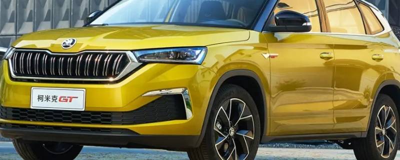 柯米克更换防冻液需注意什么 斯柯达如何换防冻液