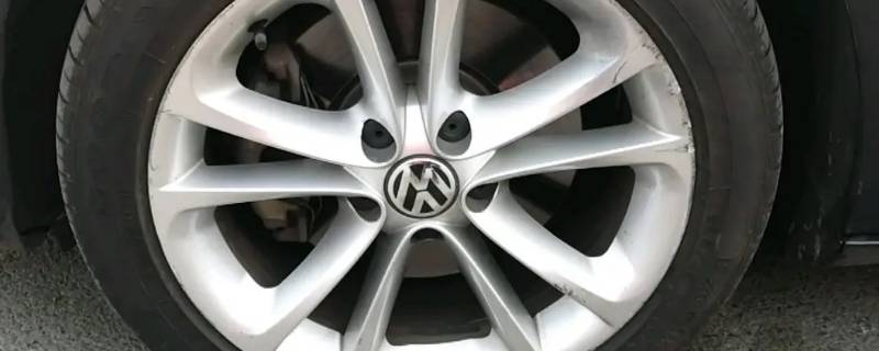 大众cc轮胎规格参数 大众cc轮胎什么型号