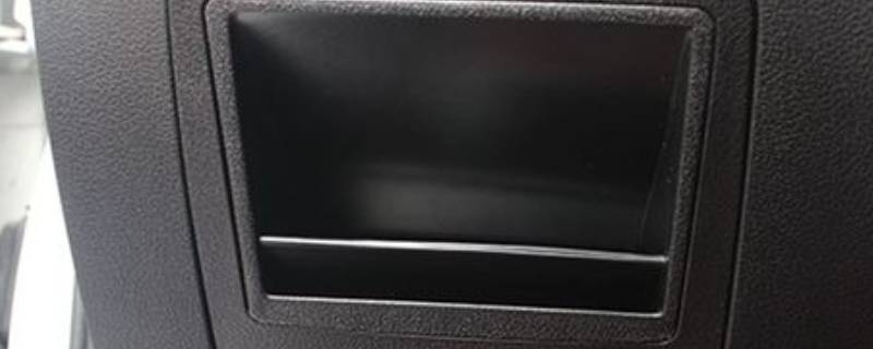 领动保险盒在哪 领动保险盒在什么位置