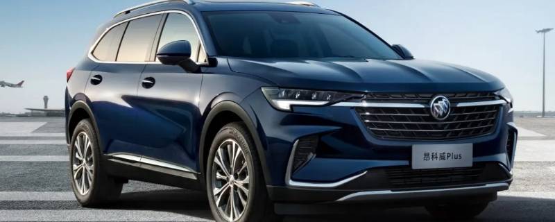 别克昂科威abs发动不了怎么回事 别克昂科威发动不了是怎么回事