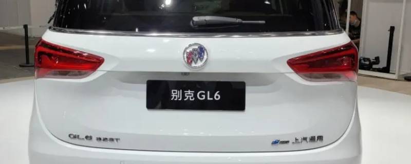 别克gl6怎么换雨刮条（别克gl6后窗的雨刷怎么安装）
