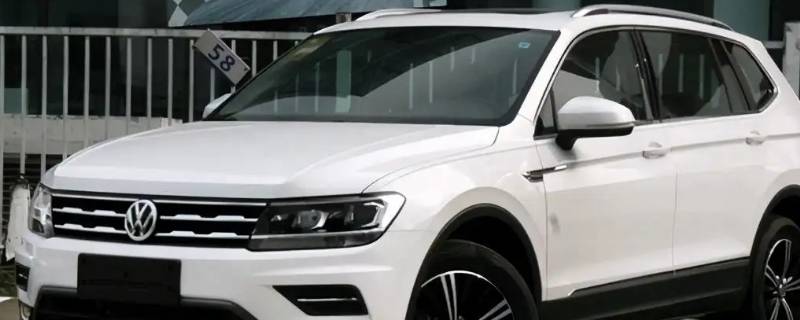 大众途观踩离合异响怎么回事（途观双离合变速箱异响）