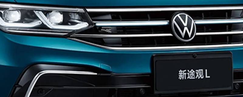 途观中网怎么拆卸 途观保险杠下中网如何更换