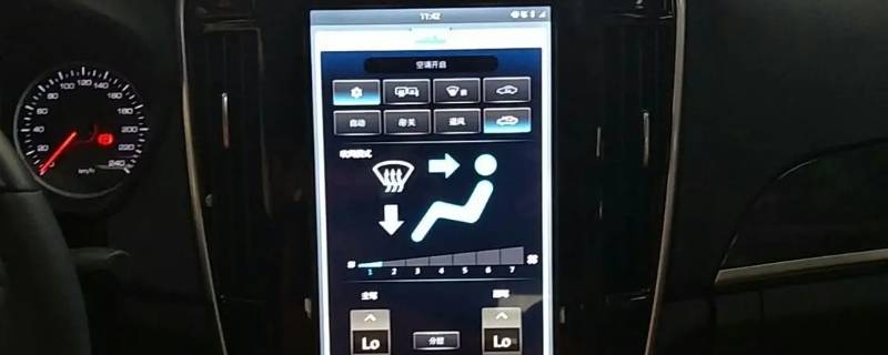 比亚迪秦怎么开热空调（比亚迪秦如何开热空调）
