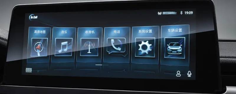 逸动dt怎么连接蓝牙（长安逸动dt蓝牙怎么连接）