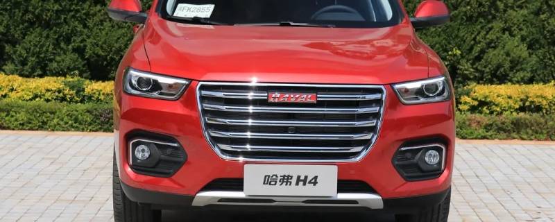 哈弗h4玻璃水怎么看(哈弗h2前玻璃水使用说明)