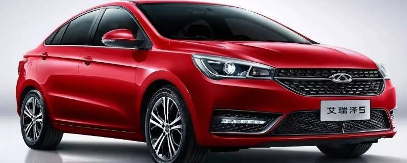 艾瑞泽5电瓶规格型号 艾瑞泽5电瓶什么型号