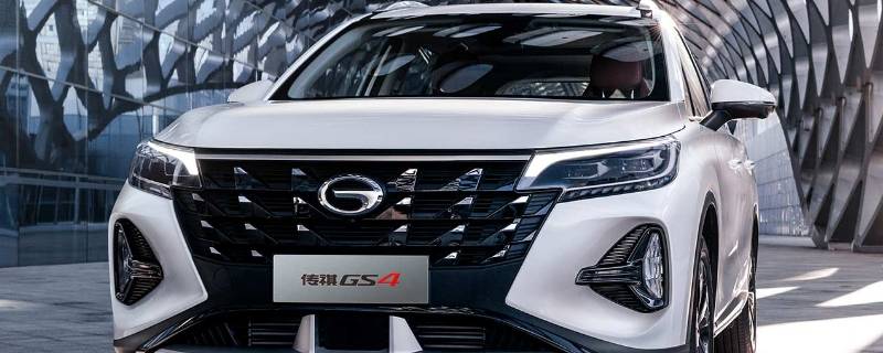 广汽传祺gs4开空调发动机抖怎么办 gs4开空调怠速抖动