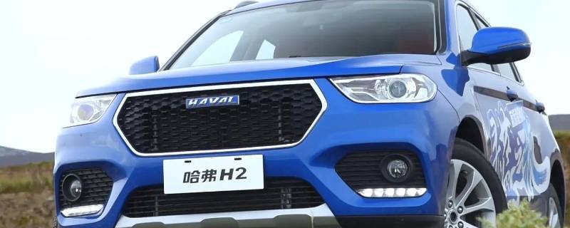长城哈弗h2刹车异响怎么办（哈弗h6急刹车异响）
