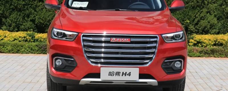 哈弗h4空调滤芯怎么换 哈弗h3更换空调滤芯教程