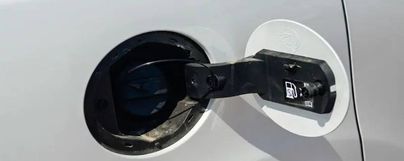 哈弗h4油箱多少升 哈弗h4油箱加满油要多少钱