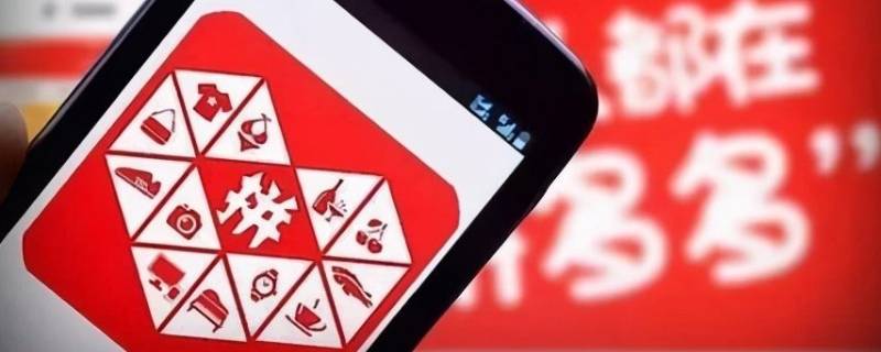 拼多多发货后多久揽件超时 拼多多打完单子多久不揽件算超时