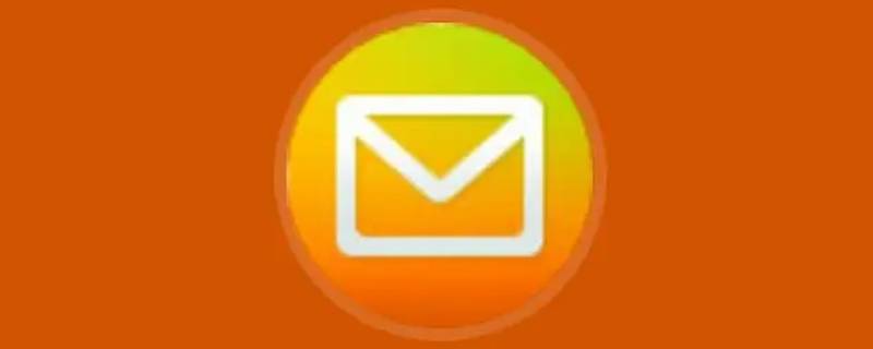 qq邮箱登录不上去怎么回事（qq邮箱为啥登录不上去）