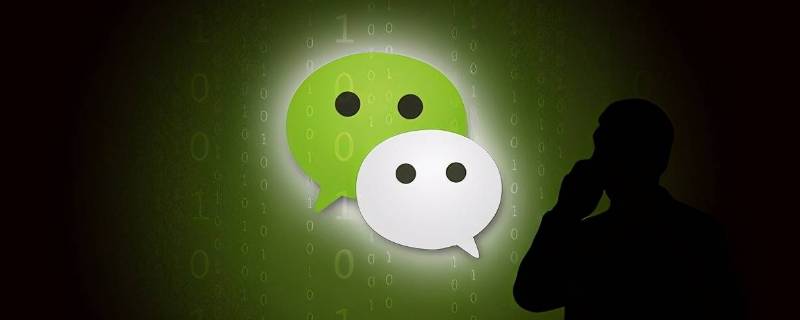 零钱不能转入零钱通怎么回事（零钱通不转入零钱没事吧）