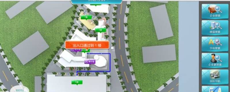 电子导览是什么意思 电子导览和电子讲解一样么