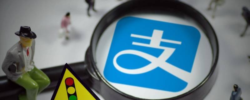 为什么淘宝用不了支付宝余额（为什么淘宝用不了支付宝余额付款）