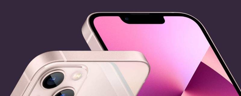 苹果13支持双微信吗（苹果13支持双微信吗苹果13微信视频通话可以开美颜吗）