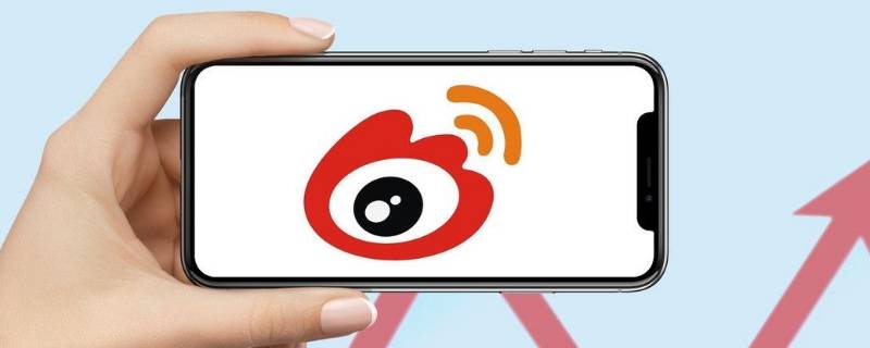 微博可以群发语音吗 微博能群发语音吗