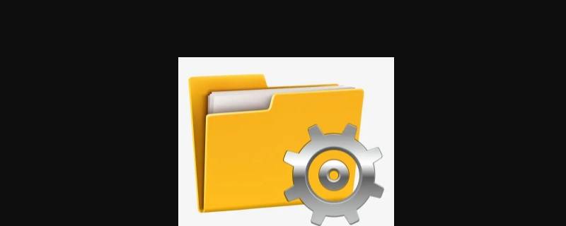 压缩包的后缀是什么（压缩后缀有哪些）