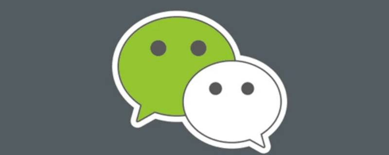 朋友圈不给群看是所有人吗 朋友圈不给谁看群选择是包含群里面的所有人吗