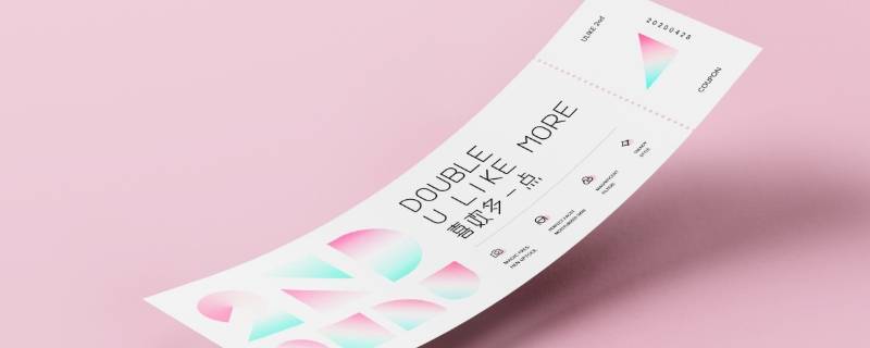 轻颜相机存草稿在哪 轻颜相机怎么不保存草稿