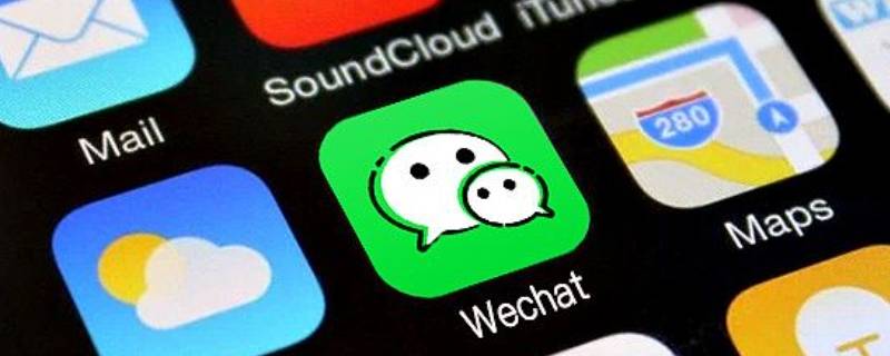 微信青少年模式是干嘛的 微信青少年模式是什么东西