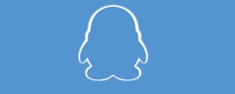 为啥qq群主转让不了(为什么QQ群主不能转让)