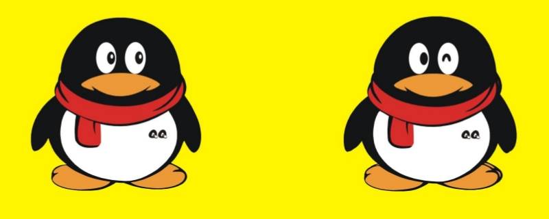 qq我在听歌为什么显示不出来 qq我在听歌为什么显示不出来手机