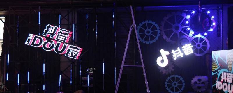 有些抖音视频无法保存本地 有些抖音视频无法保存本地怎么办