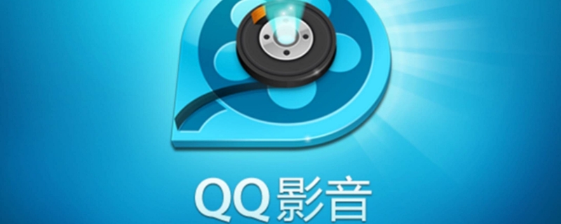 截音乐用什么软件（手机截音乐用什么软件）